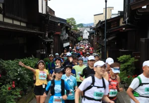 飛騨高山,ウルトラマラソン,宿泊,宿,